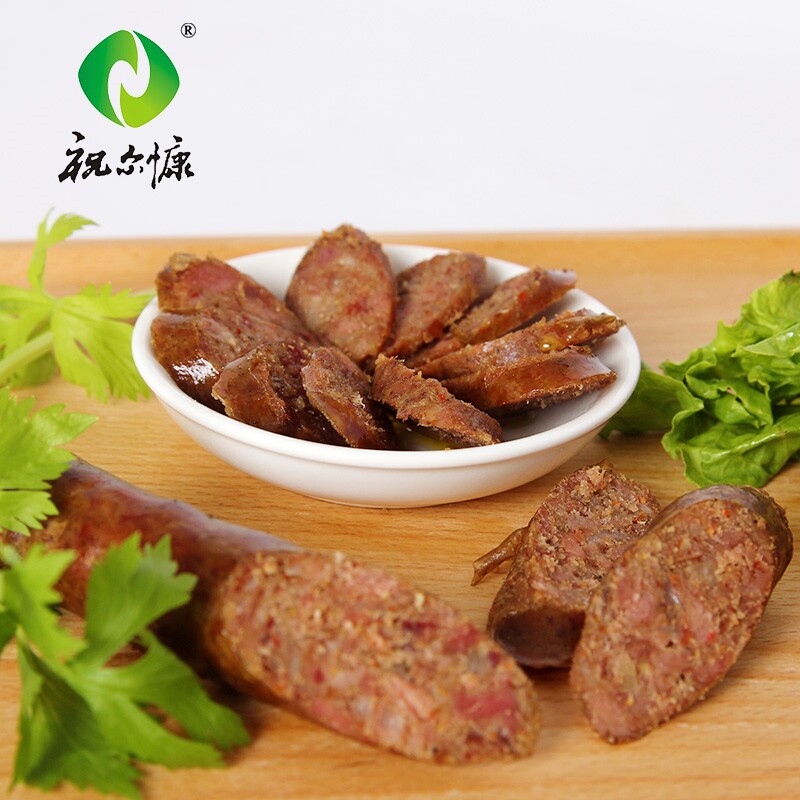 镇坪正宗烟熏腊肠烟熏腊肠