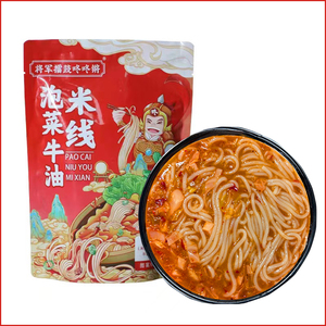 陕南安康特产牛油泡菜米线麻辣调料酸菜米粉丝方便速食210g袋装