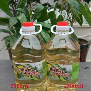 陕南安康土特产大曲酿制旬阳秦南山拐枣酒烧酒蒸馏酒散酒2500ml桶