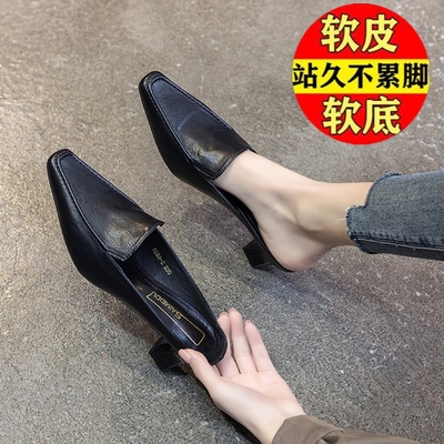 包头半拖鞋女外穿2026年新款春季百搭后空粗跟春秋款懒人高跟单鞋