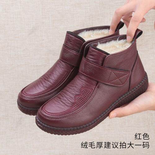 老人保暖防滑加绒冬季妈妈布鞋