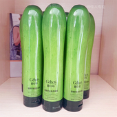 姬存希黄瓜胶正品 补水保湿 控油晒后修护改善痘印女敏感肌收缩毛孔