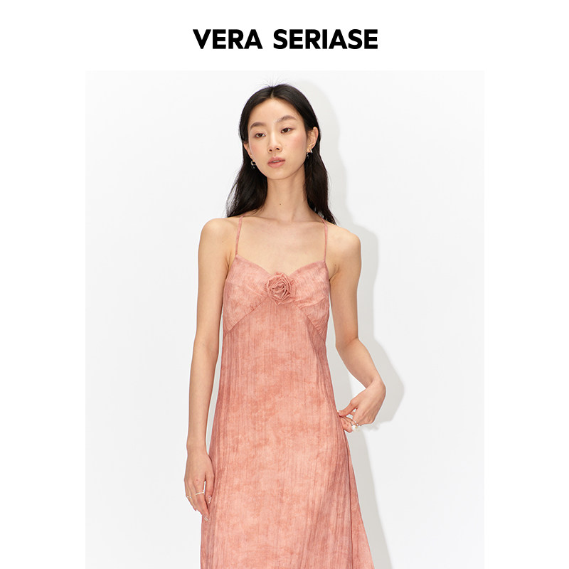 【Vera Seriase设计师品牌】2025夏季新款修身粉红吊带连衣长裙