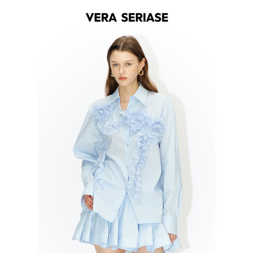 【Vera Seriase设计师品牌】2026秋季新款蓝色立体花朵长袖衬衫
