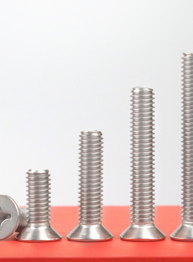 304不锈钢十字沉头螺丝钉平头M4*x21x24x28x32x38x55x60x65x70x75