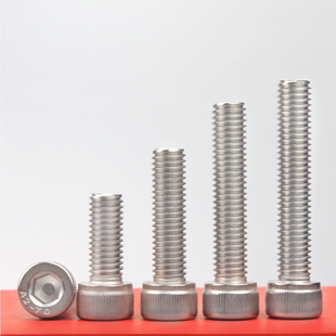 304不锈钢圆柱头内六角螺丝螺栓M2M2.5M3M4M5 7x9x11x13x15x17x19