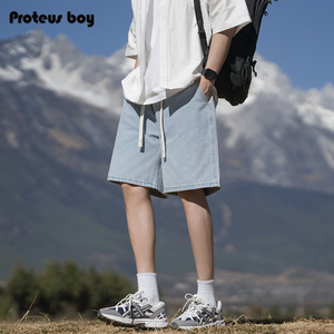 ProteusBoy牛仔短裤男夏季薄2024新款潮牌帅休闲宽松直筒五分裤子