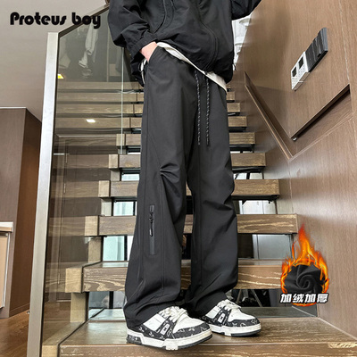 ProteusBoy加绒休闲裤潮流