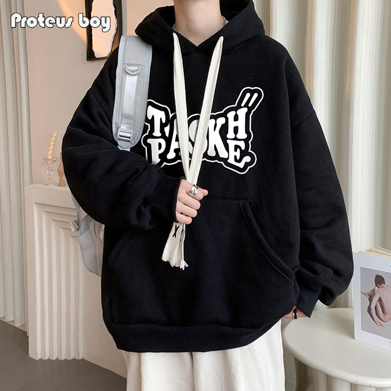 卫衣男春秋季连帽衫新款男士美式宽松套头冬装抽绳上衣服男生外套