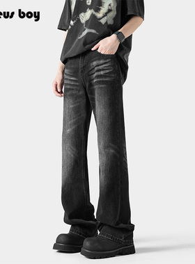 ProteusBoy 美式高街复古显瘦条纹水洗休闲直筒修身牛仔裤 24327