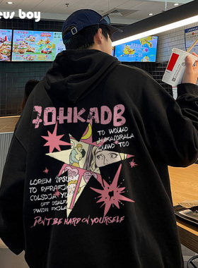 ProteusBoy卫衣男春秋冬季美式动漫印花休闲连帽情侣上衣服长袖潮