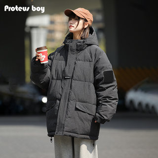 Proteus Boy纯色大口袋90%绒量加厚防风连帽羽绒服外套 23PBY9166