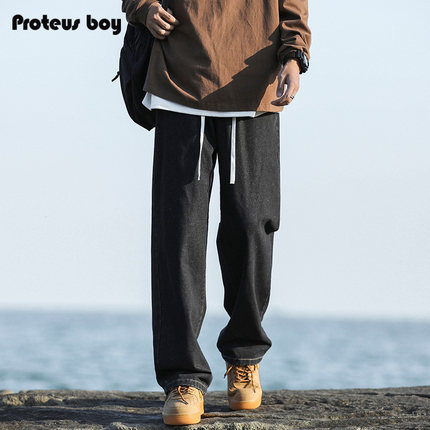 ProteusBoy牛仔裤男款春秋冬季2025新男士美式复古直筒加绒休闲裤