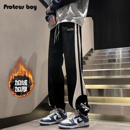 ProteusBoy户外休闲裤美式裤子男