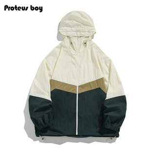 MT2332 拼色轻薄宽松户外运动连帽防晒服外套 ProteusBoy 2025SS