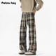子男款 春秋冬季 美式 ProteusBoy裤 格纹复古毛绒户外直筒宽松休闲裤