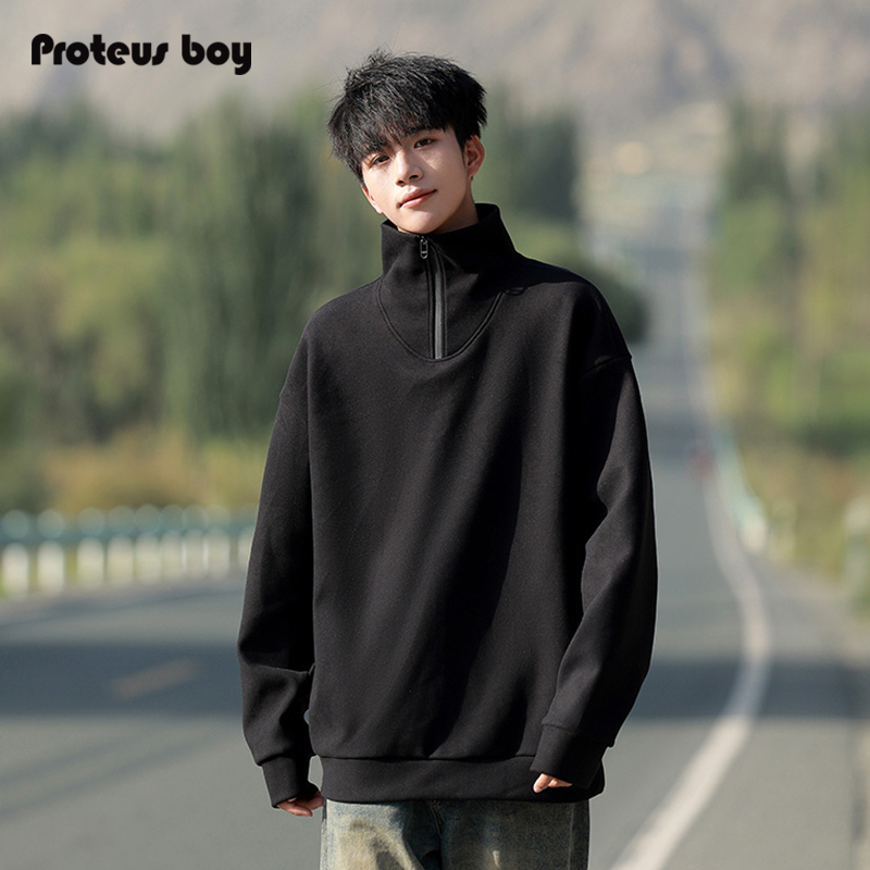 ProteusBoy卫衣男春秋冬季男生美式内搭德绒半拉链高领长袖外套装