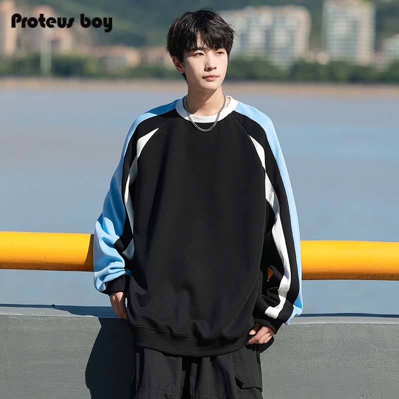 ProteusBoy圆领拼色卫衣