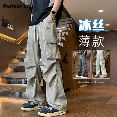 ProteusBoy休闲裤潮流