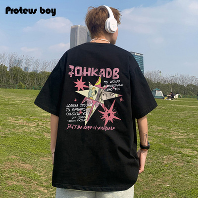 ProteusBoy青春流行短袖T恤