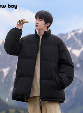 ProteusBoy棉衣男冬季男生美式撞色双拉链防泼水保暖面包服厚外套