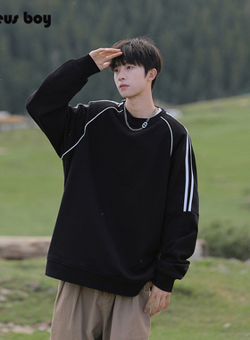 ProteusBoy卫衣男春秋冬季男士2025新款条纹美式休闲无帽圆领长袖