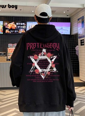 ProteusBoy卫衣男春秋冬季2025新款男士潮印花加绒厚连帽上衣外套