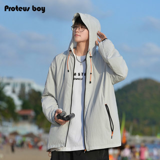 ProteusBoy防晒衣男款夏季男生户外冰丝凉感速干连帽防晒服外套薄