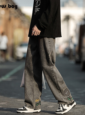 ProteusBoy牛仔裤男款春秋冬季2025新宽松直筒男生美式潮休闲长裤