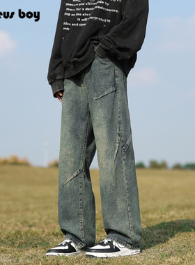 ProteusBoy牛仔裤男款春秋冬季2025新美式复古宽松直筒男士休闲裤