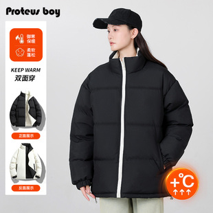 ProteusBoy 美式 拼色双面穿三防风防污防泼水保暖立领棉服外套