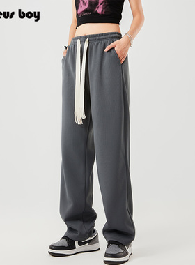 ProteusBoy 日系纯色慵懒百搭高腰直筒抽绳阔腿运动休闲长裤 K210