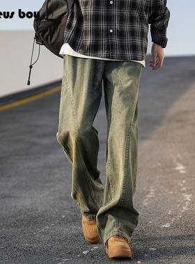 ProteusBoy牛仔裤男款春秋冬季男士美式复古拼接做旧直筒休闲长裤