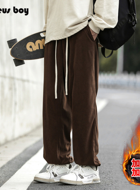 ProteusBoy裤子男款春秋冬季男士灯芯绒加厚加绒阔腿束脚休闲卫裤