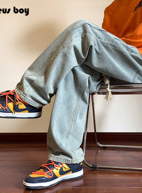 牛仔裤男款春秋夏季薄宽松直筒男士休闲复古水洗设计感潮流长裤子