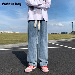 复古水洗男士 ProteusBoy牛仔裤 春季 男秋冬款 宽松直筒潮牌休闲长裤