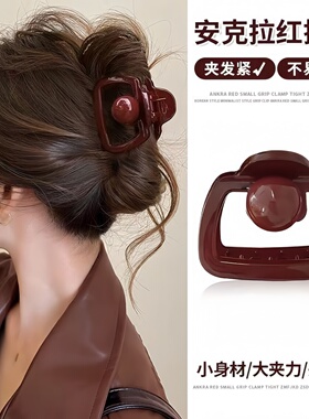 复古新年红色抓夹女鲨鱼夹发夹甜美方块造型发卡后脑勺方型鲨鱼夹