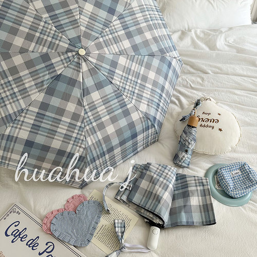 学院风格子雨伞女高颜值晴雨两用防晒防紫外线自动太阳伞小巧遮阳