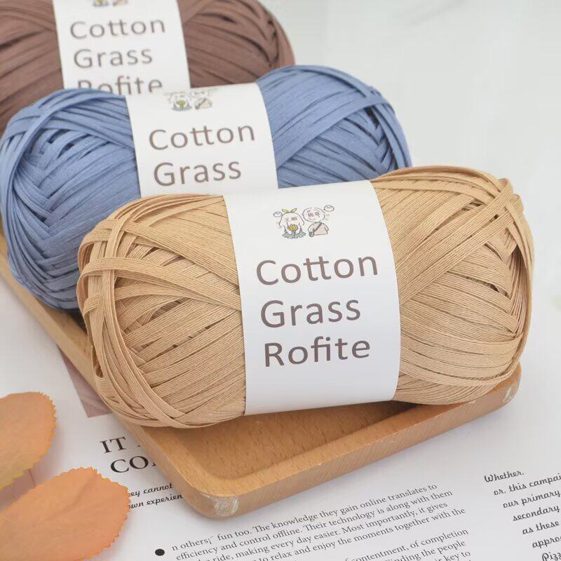 拉菲草棉草线手工diy材料
