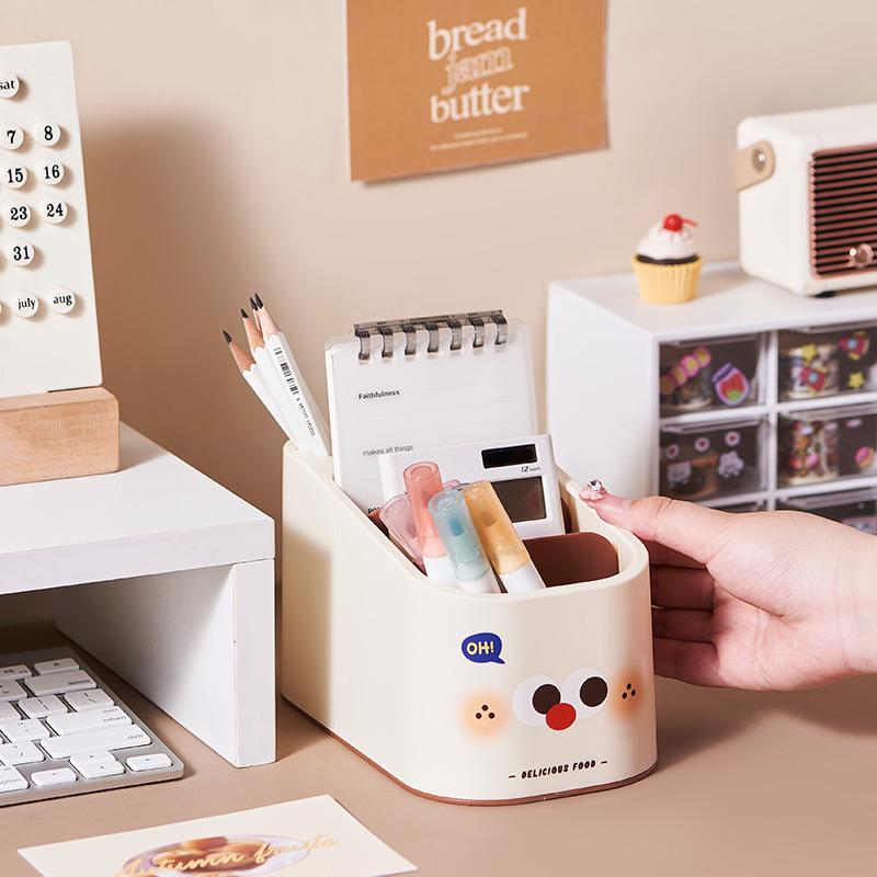 遥控器收纳盒分格家用创意可爱