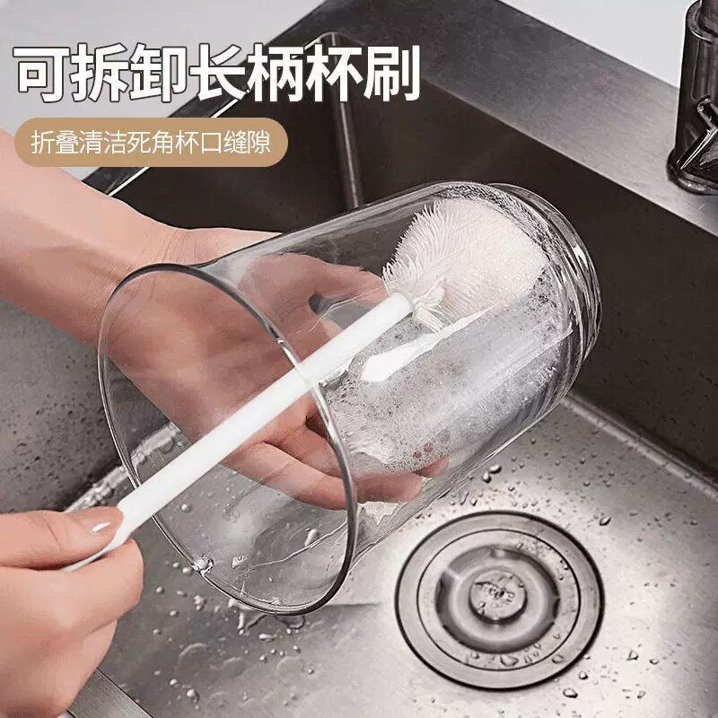杯刷清洁长柄可折叠刷子专业软毛水杯破壁机专用清洁缝隙刷不掉毛