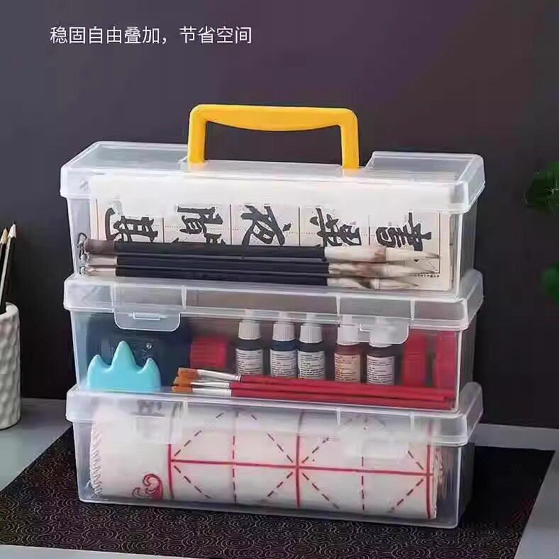 长便携透明手提长方形塑料收纳盒小学生毛笔工具书法笔盒