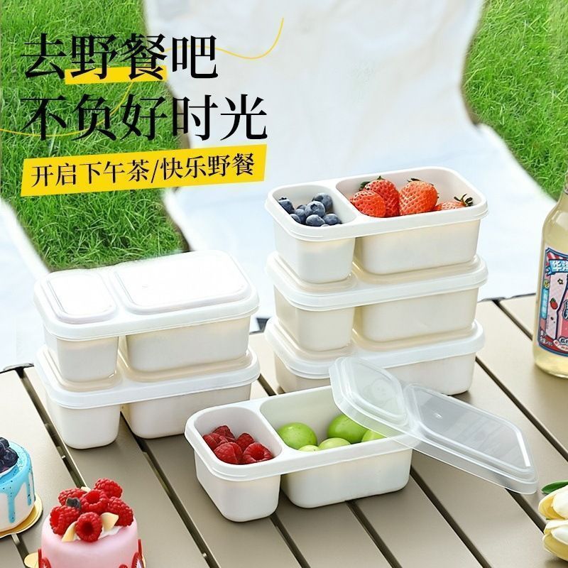 冰箱水果蔬菜密封防尘保鲜盒家用收纳盒厨房专用食品冷藏冷冻盒子
