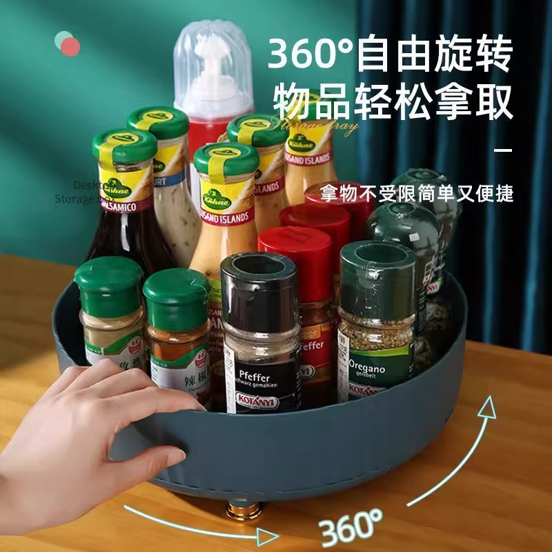 厨房置物架多功能可旋转调料架