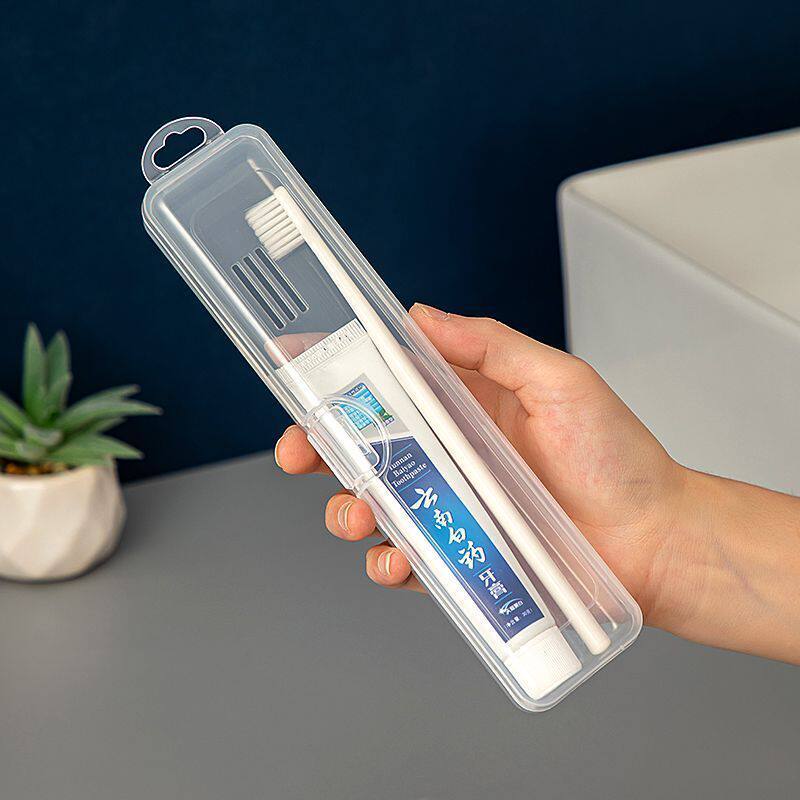 旅行牙刷收纳盒透明便携式电动牙刷出差小巧透气儿童牙膏盒牙具盒