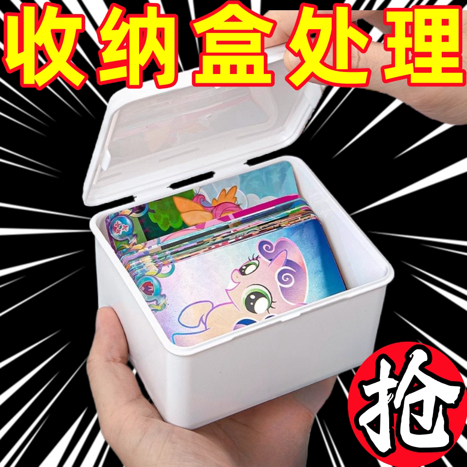 ins无印风翻盖收纳盒多功能桌面