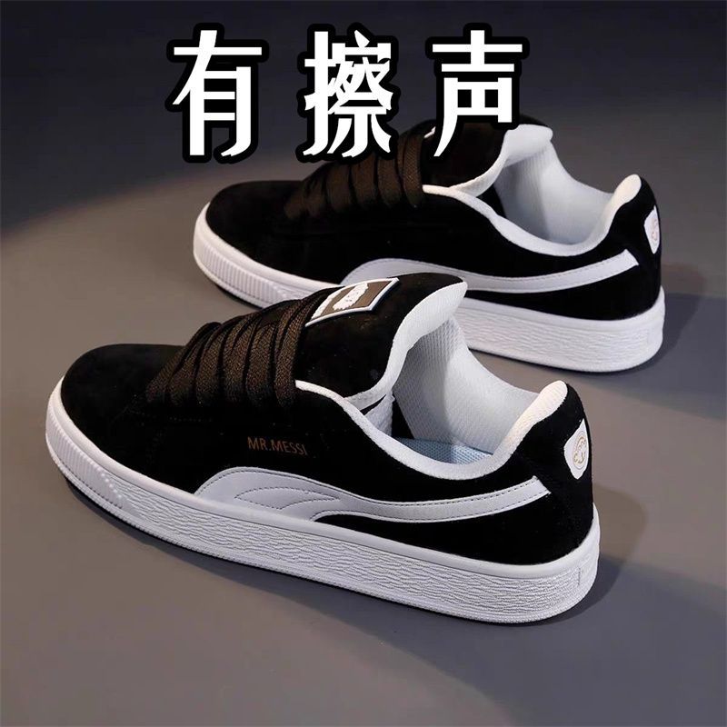 大码35-44校园风超火经典低帮面包鞋男女百搭休闲板鞋ins情侣鞋子