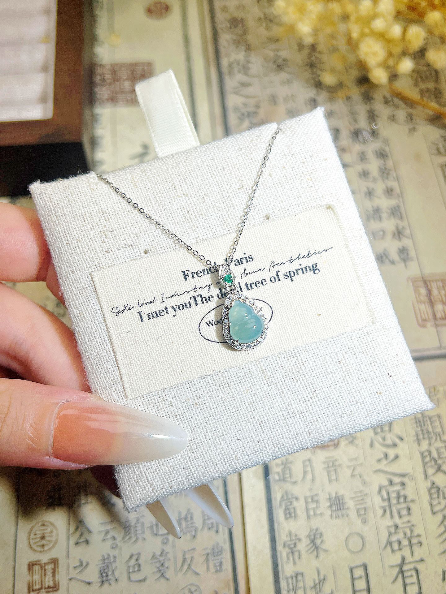 monocle新中式小葫芦蓝水翡翠925银项链女款轻奢小众女吊坠锁骨链