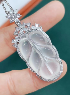monocle 镀银镶嵌冰种白玉髓树叶吊坠玛瑙媲美翡翠款玉石叶子项链