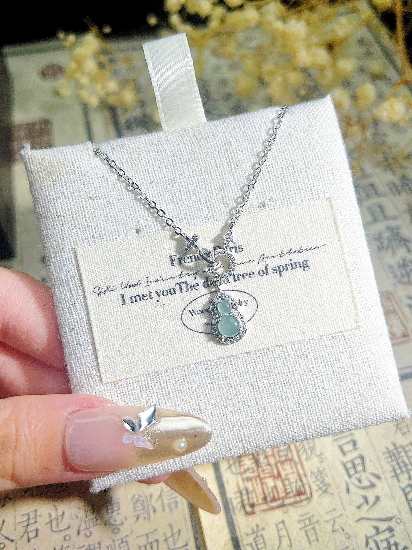 monocle新中式天然蓝水翡翠葫芦吊坠玛瑙玉石锁骨链挂件饰品